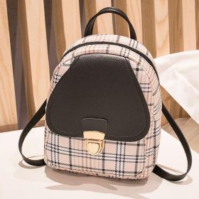 Ladies Check Lock Small Backpack One Shoulder Diagonal Handbag Coin Purse (Option: Black)