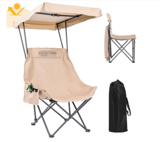 Portable Camping Chair Beach Chair with Shade Canopy, Fold Lightweight Oversized for All, Easy to Open and Close Without Installation (size: Khaki   1P)